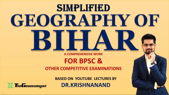 Geography of Bihar E Book 2 jpg