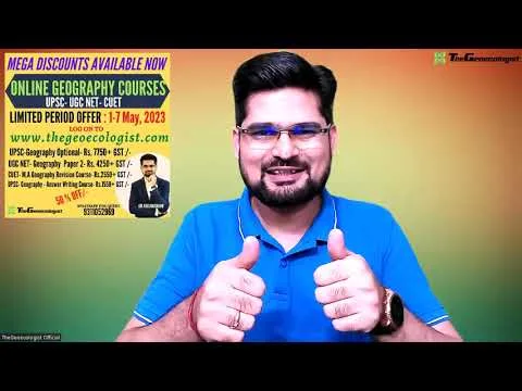 Best geography optional online course-ugc net jrf- cuet - thegeoecologist