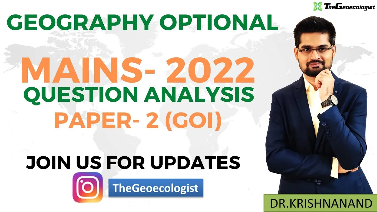 Geography Optional Paper 2 -UPSC 2022-Geoecologist