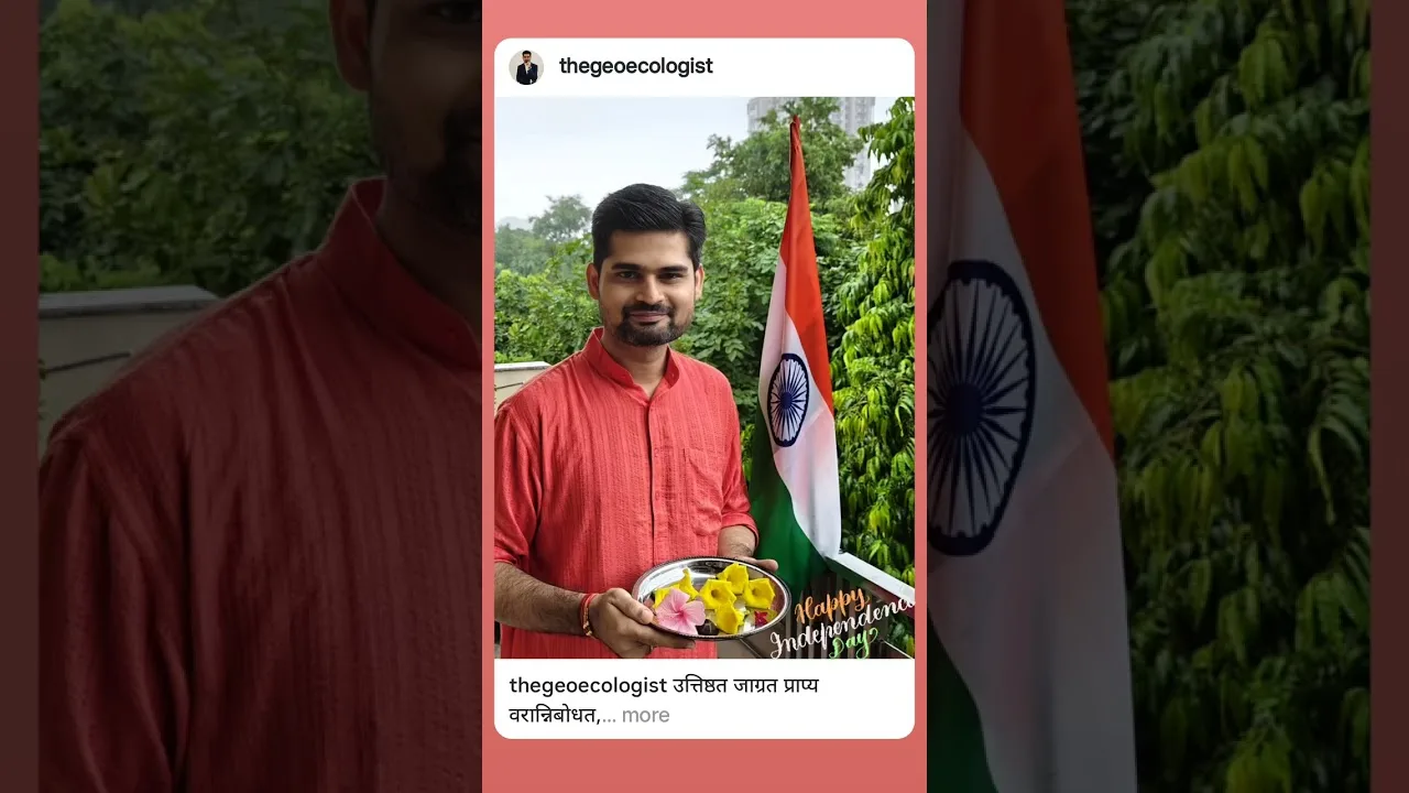 India Independence Day 2025: 79th Anniversary Celebrations
