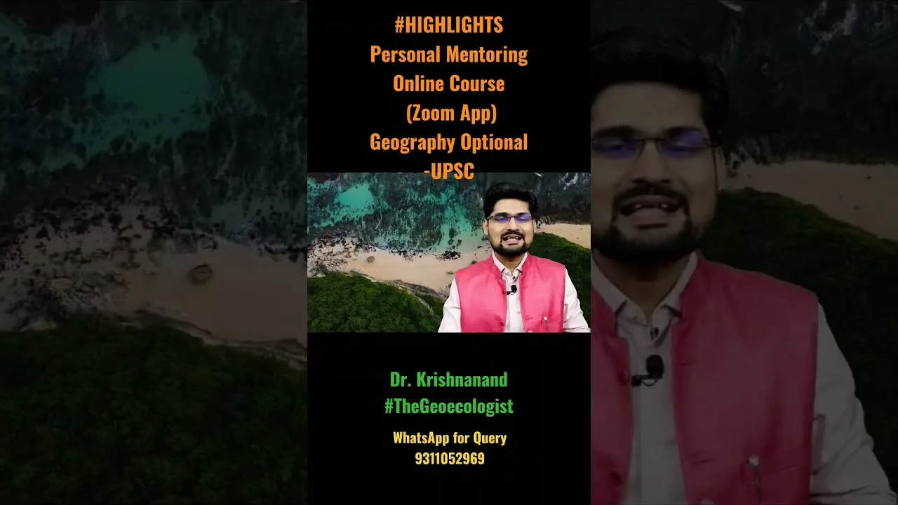 Geography Optional Classes- (Online) - Geoecologist #shorts