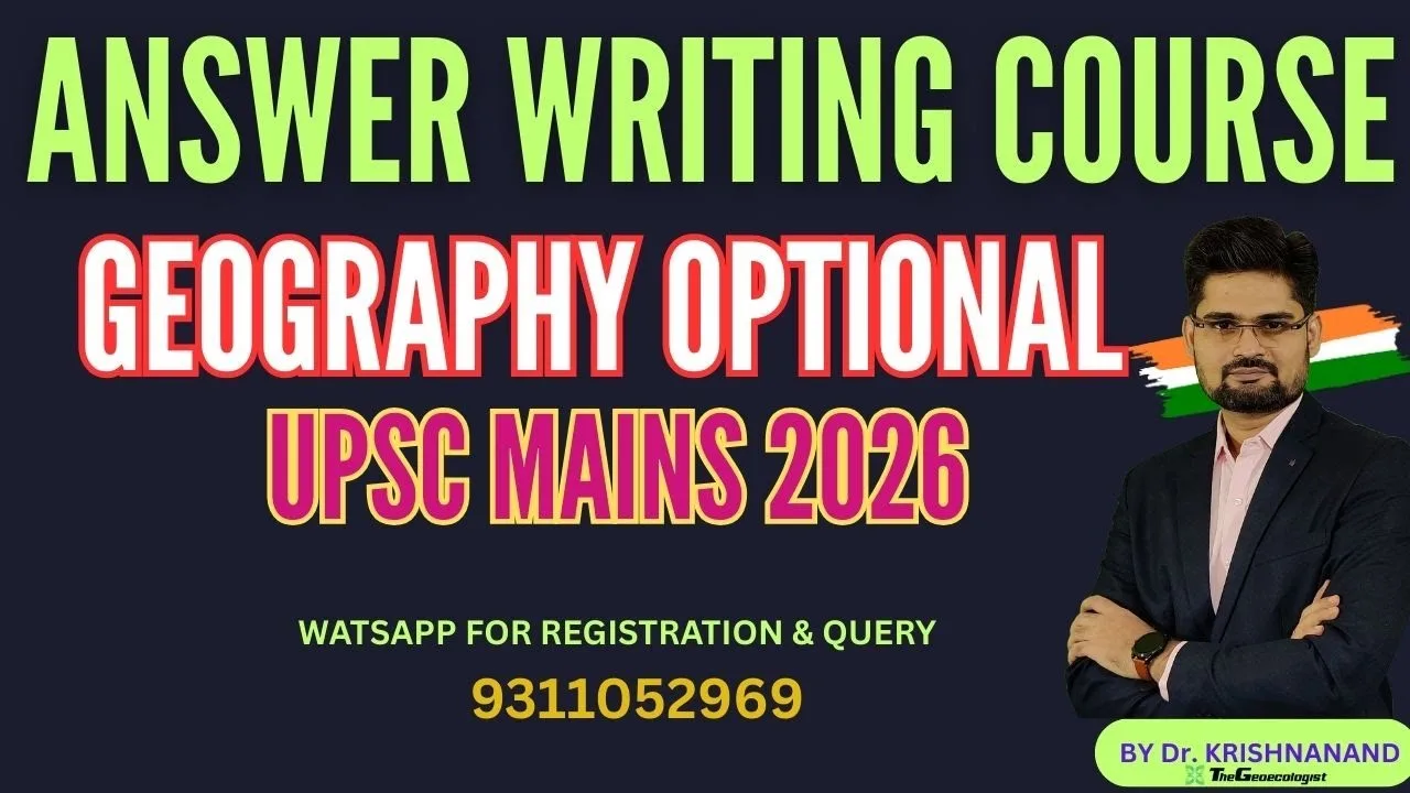 Best answer writing course for 2026 #upsc #geographyoptional