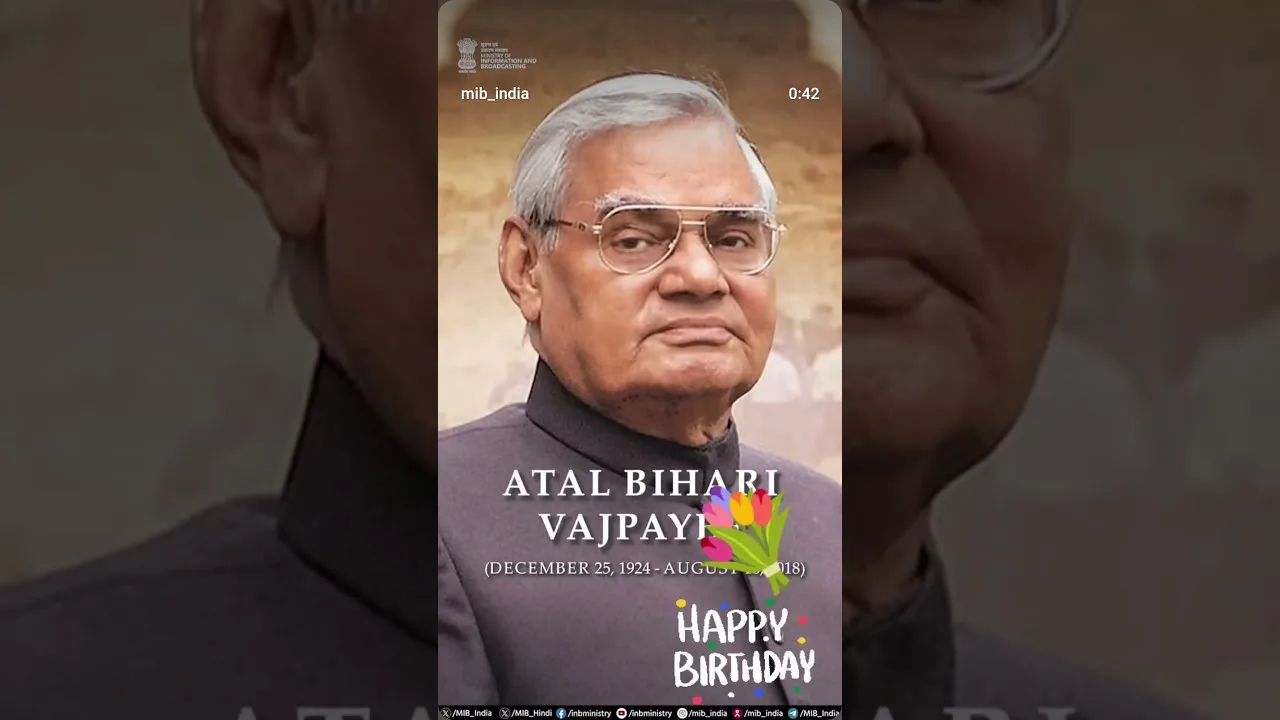 Atal Bihari Vajpayee Birth anniversary #thegeoecologist #shorts