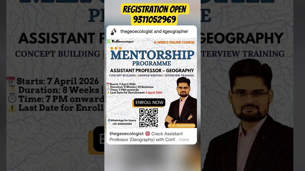 Mentorship for Assistant Professor in Geography #thegeoecologist #shorts