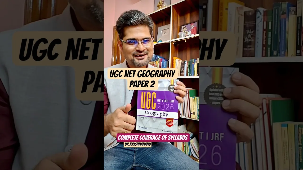 Best UGC NET Geography Book | Amazon Prime Day Offer (4–6 July)