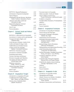 UGC NET Geography