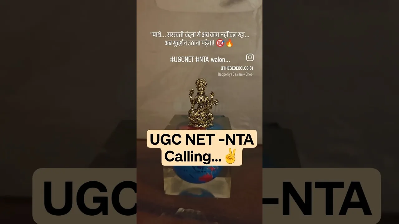 UGC NET Answerkey: Ultimate Guide to Cracking the Exam