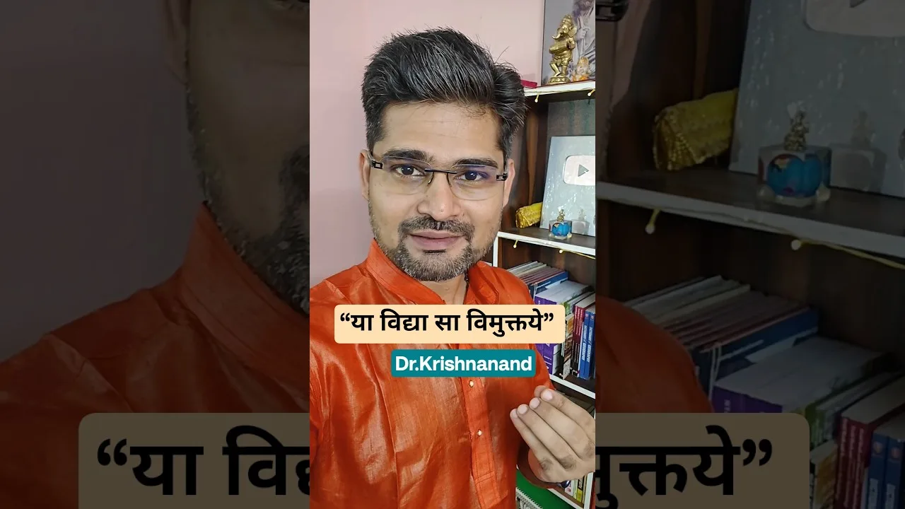 True Freedom Knowledge: Independence Day Wisdom from Indian Philosophy 1 True Freedom Knowledge: Independence Day Wisdom from Indian Philosophy
