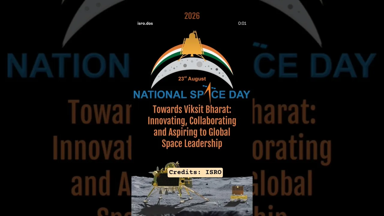 National Space Day ISRO: India's Journey to the Stars