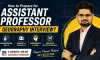 Assistant Professor Interview Geography: How to Prepare and Succeed