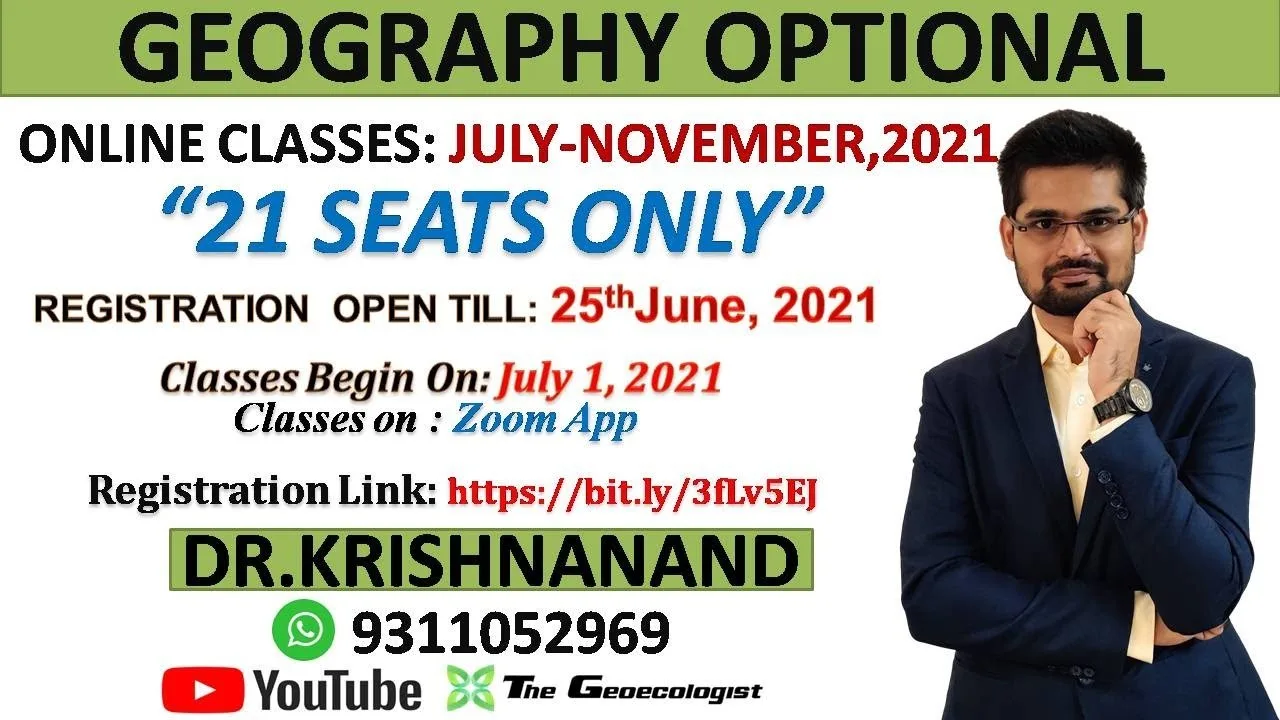 Geography Optional: Online Paid Course by Dr. Krishnanand