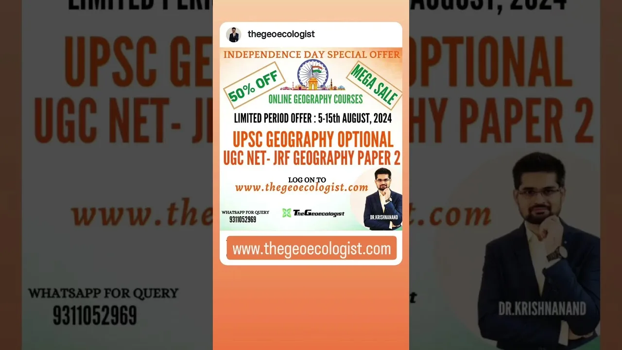 Best Geography Optional Course: UPSC Guide & Discount