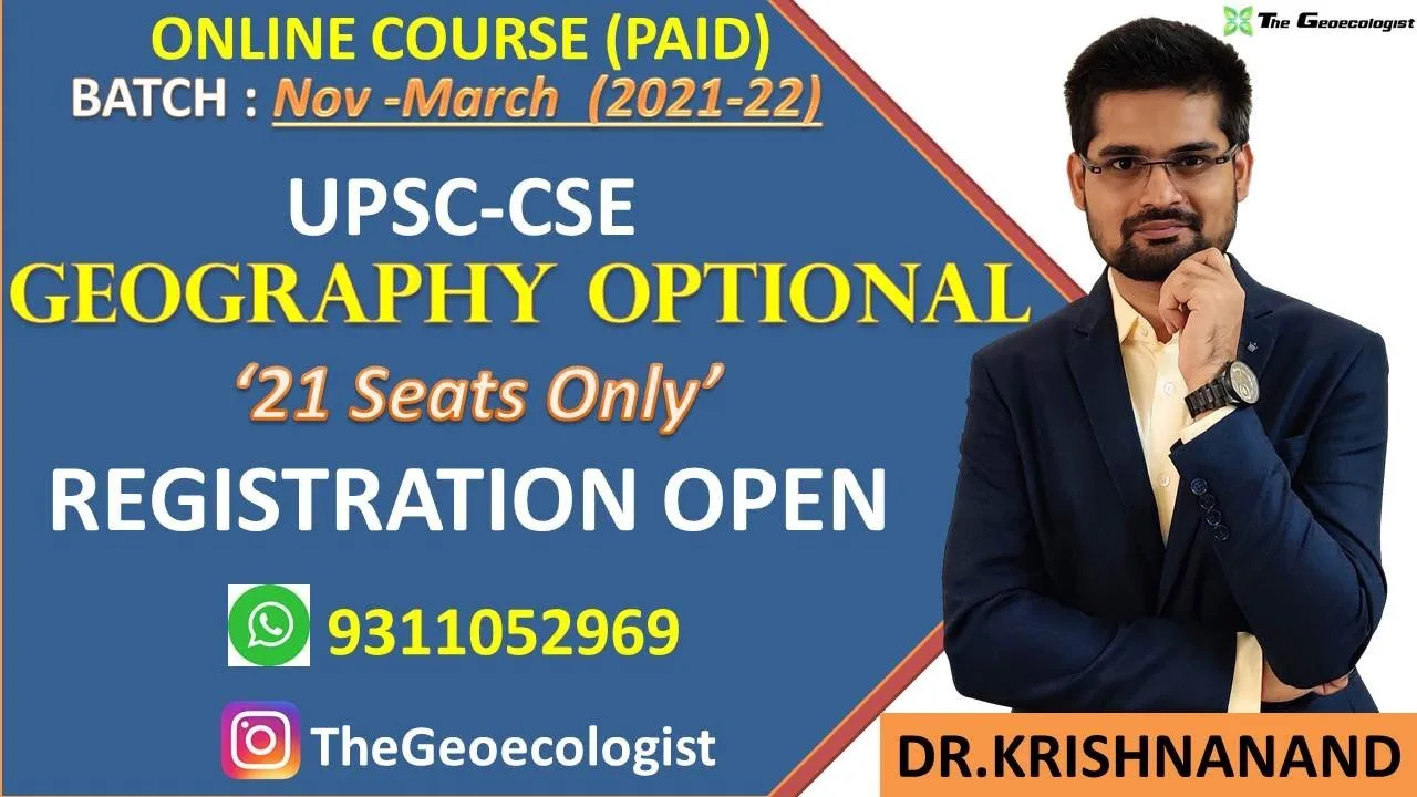 Geography Optional Online Classes – Thegeoecologist
