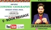 Economic Geography UPSC E-book Release: Complete Guide